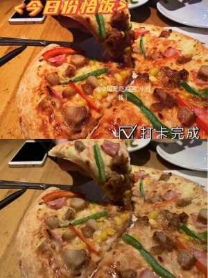 用ps美食滤镜（美食滤镜怎么调美图秀秀）