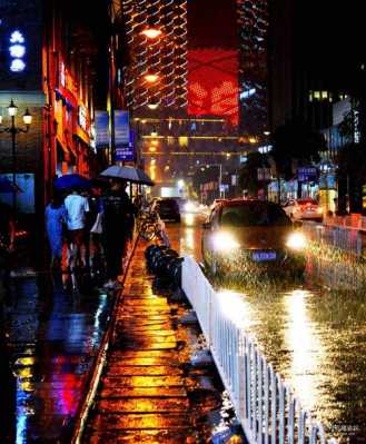 雨中张店夜景（雨中夜景作文）