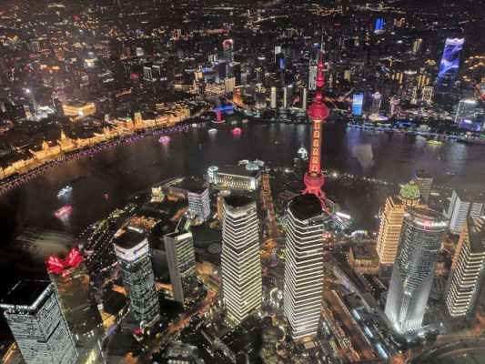 上海中心俯视夜景（上海夜景图片俯视）