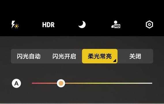 夜景色温设置（图片色温怎么设置）