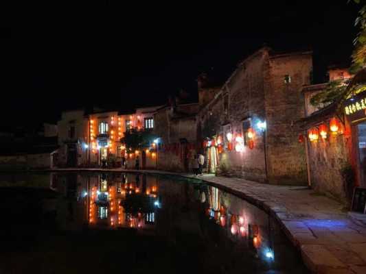 宏村夜景简介（宏村夜景怎么样）