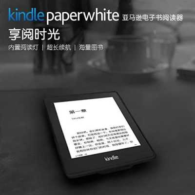 kindle触摸屏失灵（kindle触摸屏不灵敏）