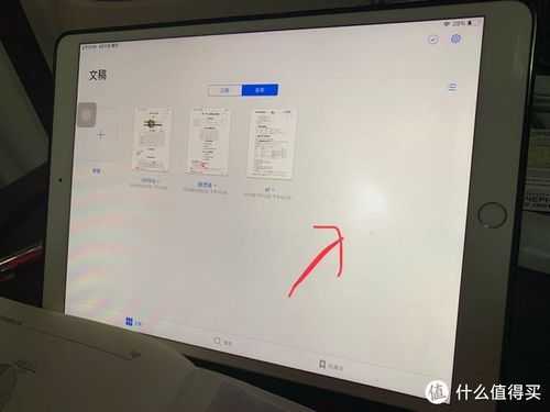 ipadpro10.5触摸屏分离（平板触摸屏分离视频）