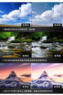 什么品牌cpl滤镜最好（cpl滤镜推荐）