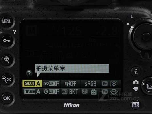 d810拍夜景怎么设置（尼康D810拍视频如何设置）