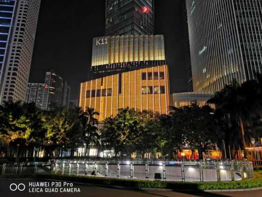 哪款微单拍夜景好（华为手机哪款拍夜景效果好）