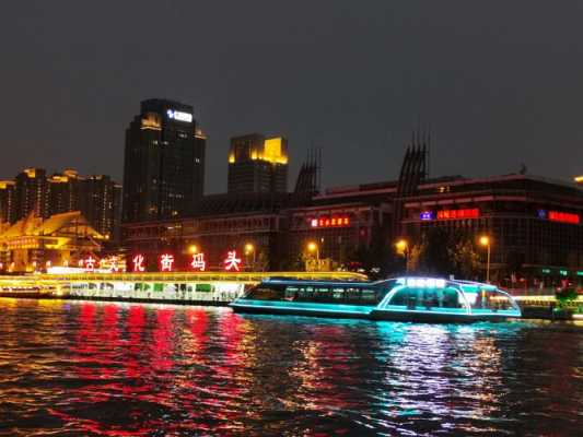 海河邮轮夜景照片（天津海河邮轮夜景门票可以预定吗?）