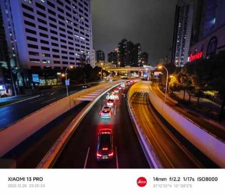 怎样手动设置拍夜景（拍夜景的设置）