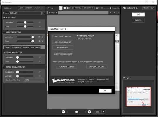 noisewarepro滤镜教材的简单介绍