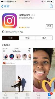 类似instagram的滤镜（类似ins滤镜的app）