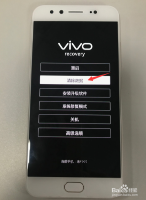 vivo怎么开启显示触摸屏（vivo怎么开启显示触摸屏模式）