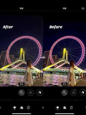 夜景拍摄技巧用滤镜（夜景拍摄技巧用滤镜怎么调）