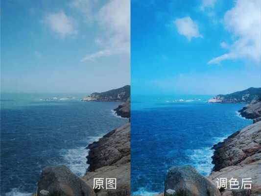 海泰滤镜偏色（海边滤镜调色）