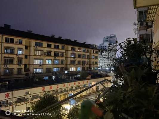 专业相机拍夜景不糊（华为专业相机拍夜景）