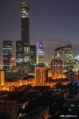 北京国贸看夜景的感触（北京国贸哪里可以看夜景）