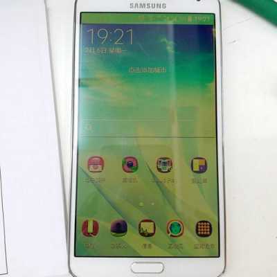 note3触摸屏（三星note3屏幕触摸没反应）