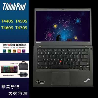 thinkpadt440触摸屏（thinkpadt450s触控屏）