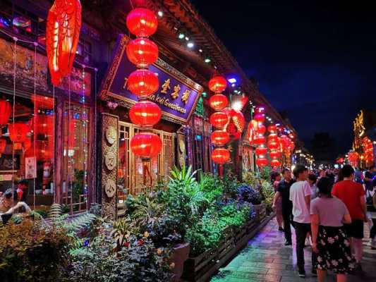 平遥夜景在哪（平遥古城夜景哪里最好）