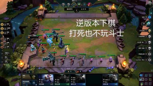 触摸屏玩lol（触摸屏玩云顶之弈）