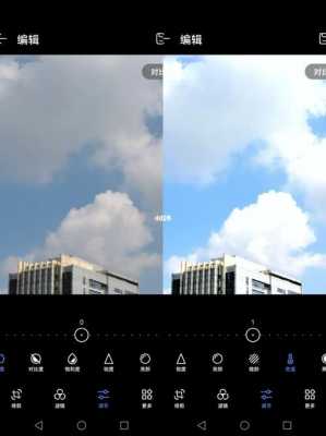 白云滤镜（白云滤镜怎么调）