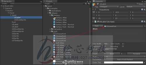 unitywin10触摸屏（unity 触屏插件）