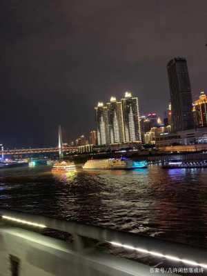 普吉岛夜景图片欣赏（重庆夜景图片真实图片欣赏）