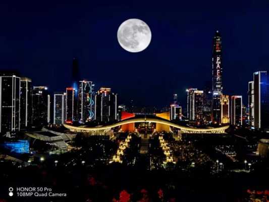 夜景月亮怎样拍摄（夜景月亮怎样拍摄才好看）