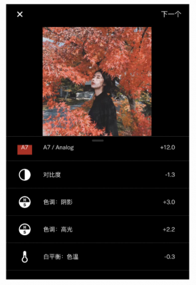 vsco滤镜ps能用吗（vsco ps滤镜怎么用）