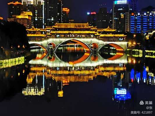 包含成都哪可以免费拍夜景的词条