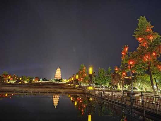 西安好看的夜景（西安好看的夜景地方）