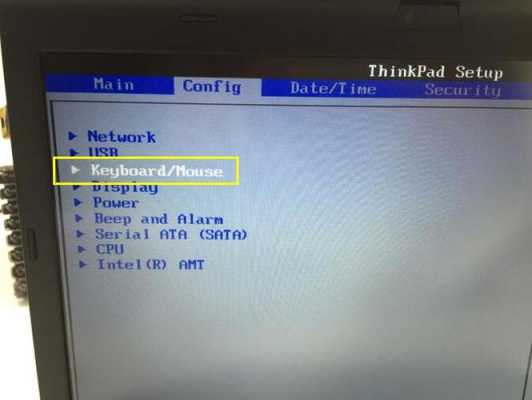 thinkpadbios关闭触摸屏（thinkpad笔记本电脑关闭触摸屏）