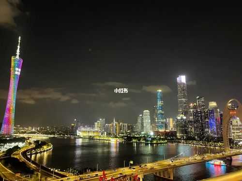 夜景70d（夜景文案）