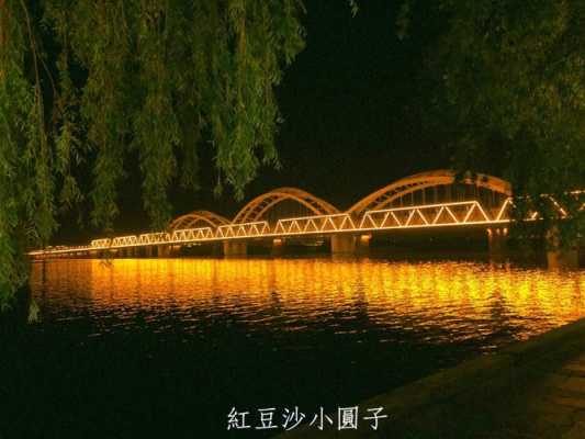 哈尔滨松花江的夜景（哈尔滨松花江的夜景图片）