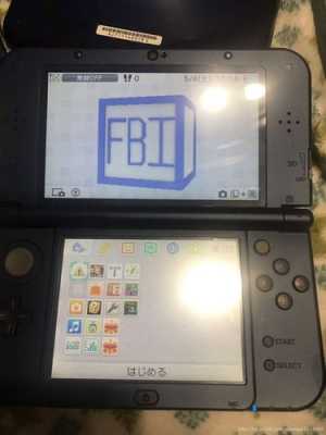 3dsll触摸屏软（3ds触摸屏校准教程）