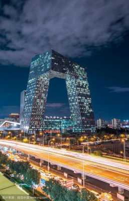 新中央电视台夜景（中央电视台夜景图片）