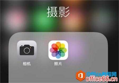 iphone相机滤镜（iphone相机滤镜怎么开）