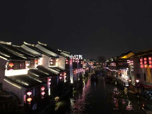 描写山塘街夜景的诗词（山塘夜景的诗句）