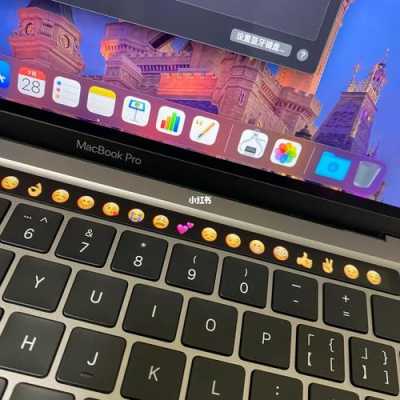 macbookpro是触摸屏么（macbookair是触摸屏幕）