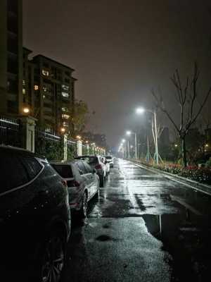 雨天夜景高清（城市雨天夜景视频）