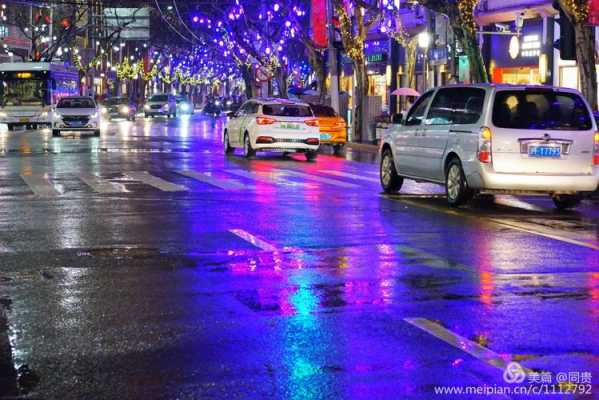 上海夜景下雨（上海晚上下雨）