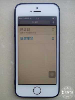 iphonese触摸屏不流畅（iphonese屏幕触摸不灵）