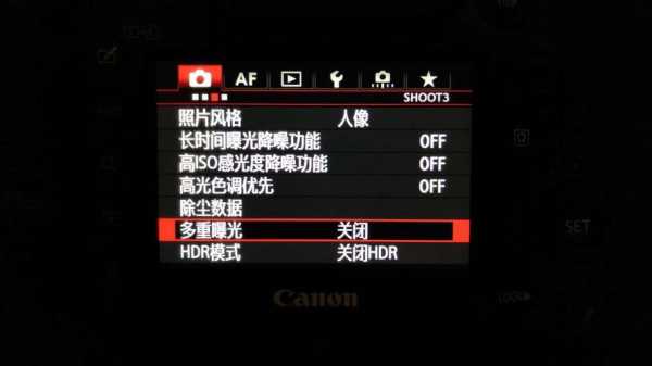 5d3用两次曝光的方法拍夜景月亮（5d3二次曝光相机设置）