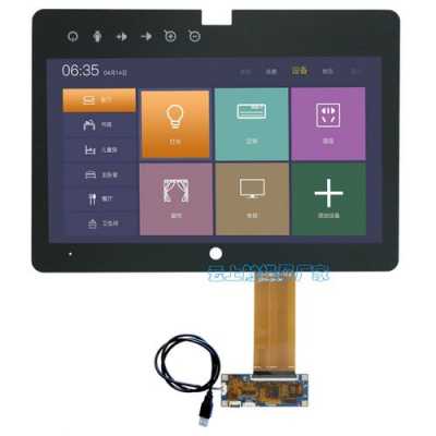 xt20翻转触摸屏的简单介绍