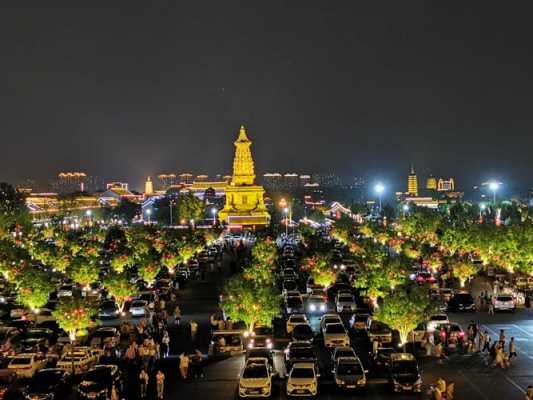 保定看夜景的地方吗（保定旅游夜景最好的地方）