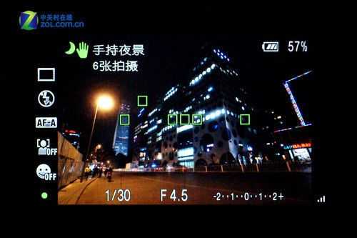 索尼相机夜景模式（索尼相机夜景模式怎么开启）