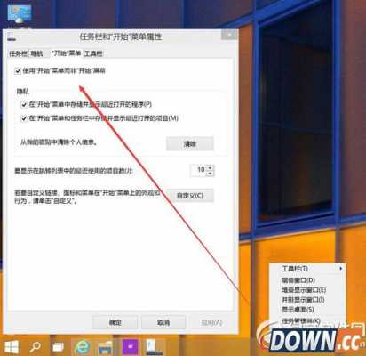 win10电脑触摸屏驱动（win10触摸屏驱动下载）