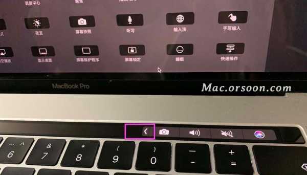 mac怎么设置触摸屏（macbookair触屏怎么设置）