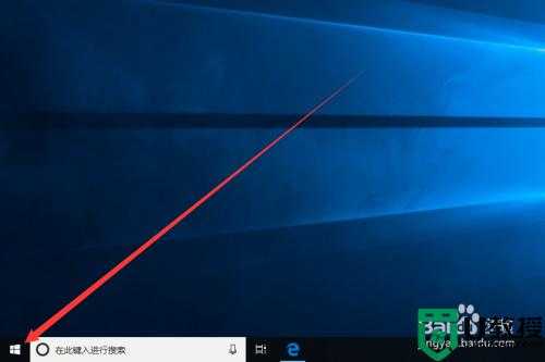 win8禁用触摸屏（win10禁用触摸屏幕）