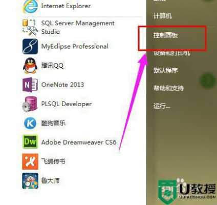 win7触摸屏划屏（win7触摸屏失灵修复小技巧）